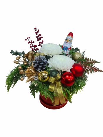 חגיגה עם סנטה