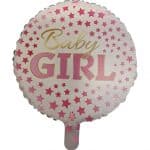 תינוקת נולדה _clipped_rev_1