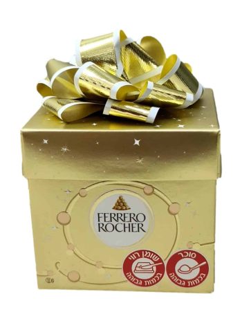 פררו רושה קוביה