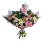 זר היי בייבי_clipped_rev_1 (1)