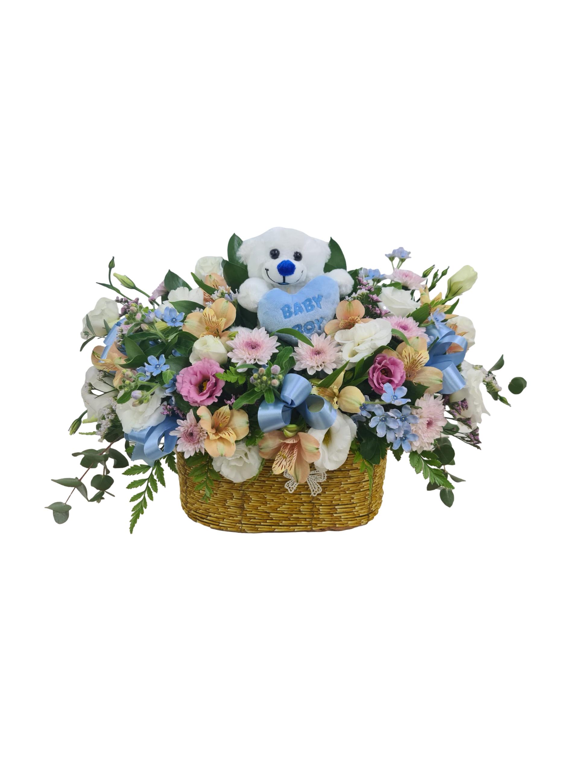 סלסלת קסם קטן