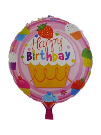 בלון עוגת Happy Birthday