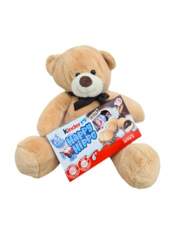 דובי Happy Hippo