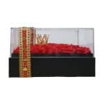 מארז מלכת האהבה