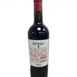 יין אולד טביליסי ספראבי _clipped_rev_1