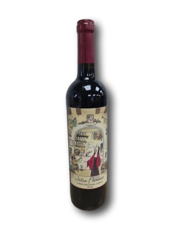 ייו וידיגל חוליה פלורסיטה